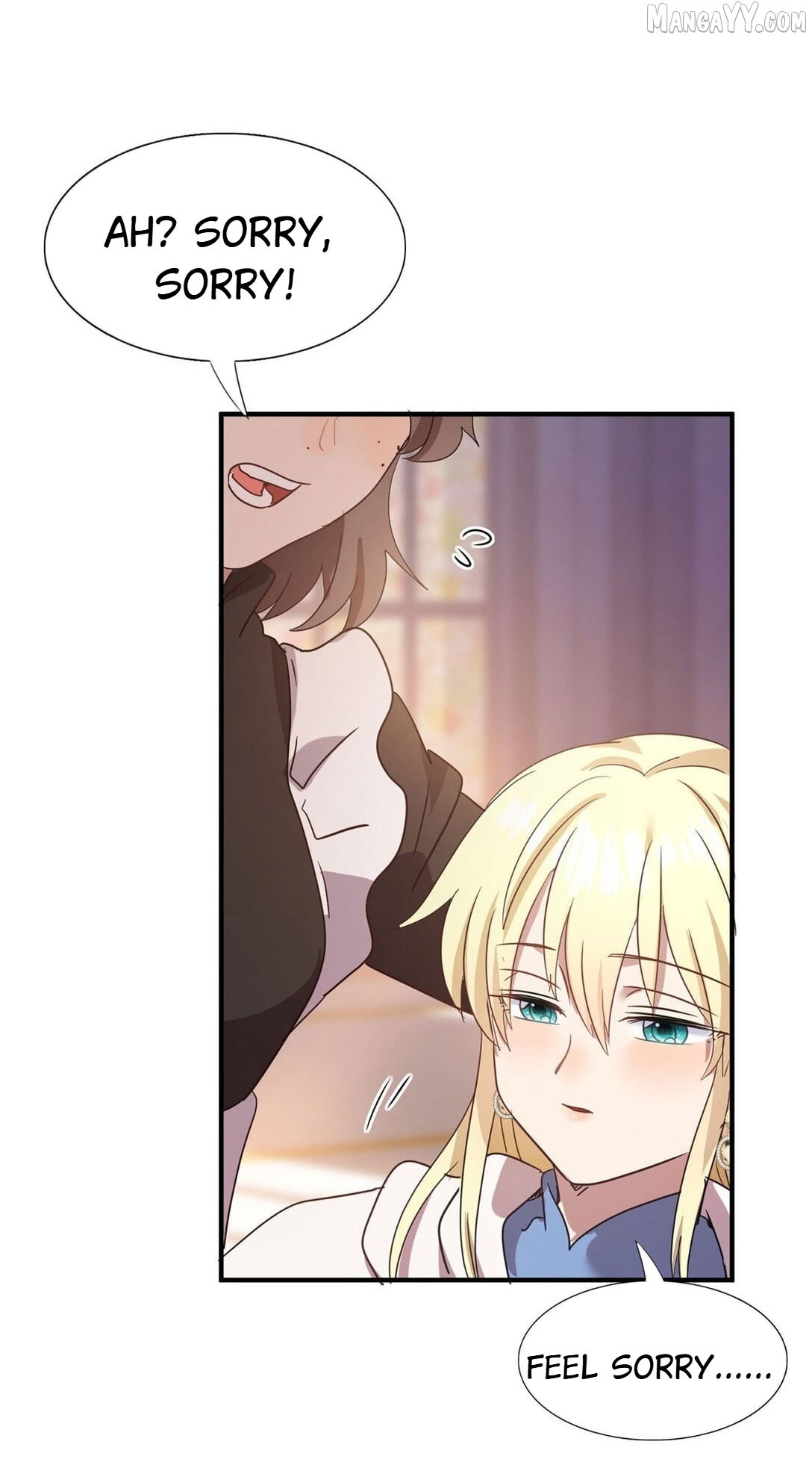 Don't Embarrass Me Chapter 86 - page 28
